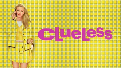 Clueless