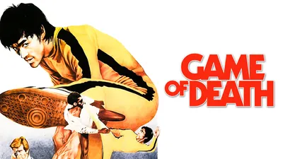 A Game of Death