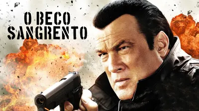 O Beco Sangrento