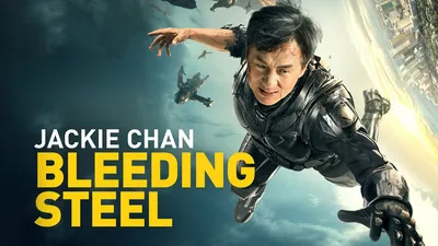 Bleeding Steel