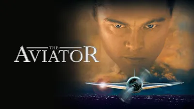 The Aviator