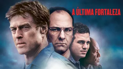A Última Fortaleza