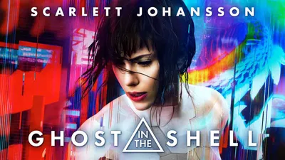 Ghost In The Shell (2017)