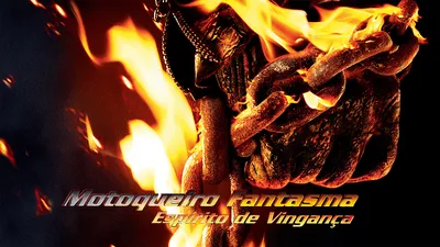 Motoqueiro Fantasma: Espírito de Vingança