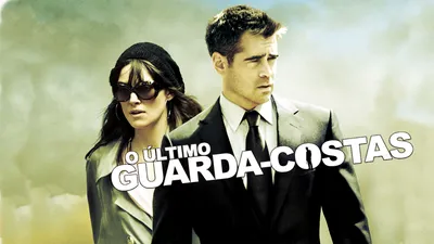 O Último Guarda-Costas