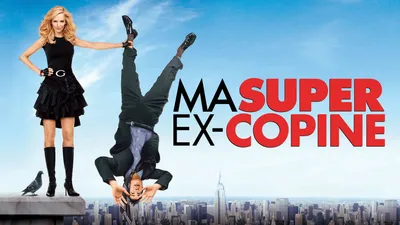 Ma super ex