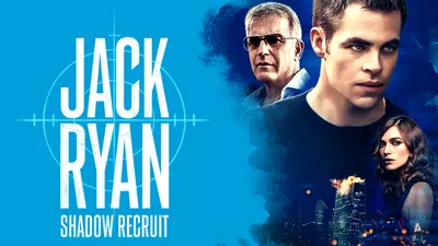 Jack Ryan: Shadow Recruit