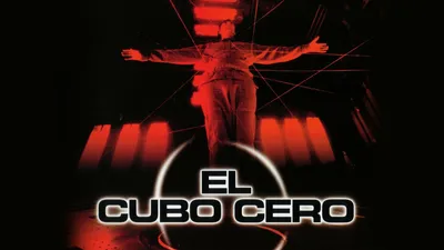 Cubo zero
