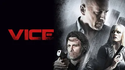 Vice: A Máquina