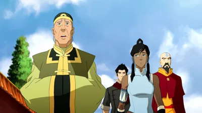 La leyenda de Korra