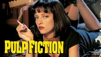 Pulp Fiction