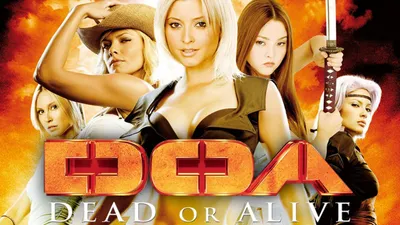 DOA: Dead or Alive