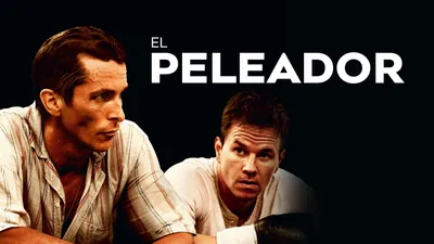 El peleador