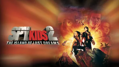 Spy Kids 2: The Island of Lost Dreams