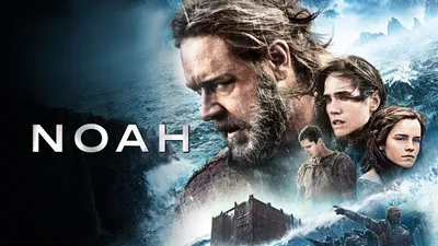Noah