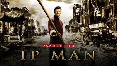 Ip Man (ESP)