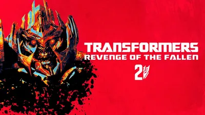 Transformers: Revenge of the Fallen