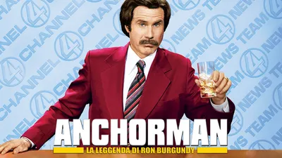 Anchorman: La Leggenda di Ron Burgundy