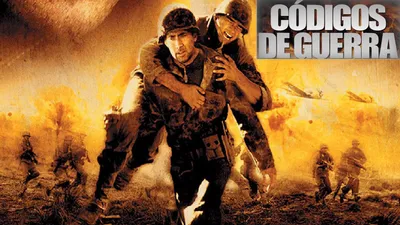 Códigos de guerra