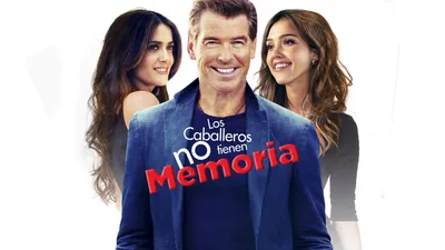 Los Caballeros no tienen memoria