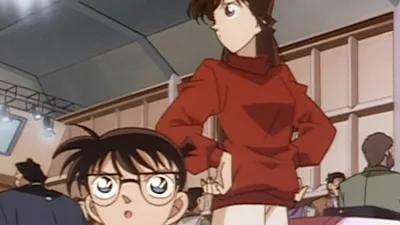 Detective Conan
