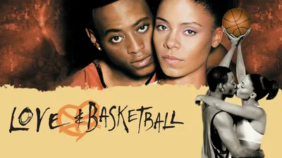 Love & Basketball