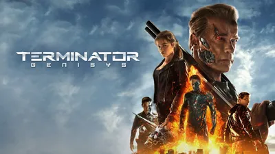Terminator Genisys
