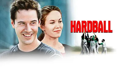 Hardball
