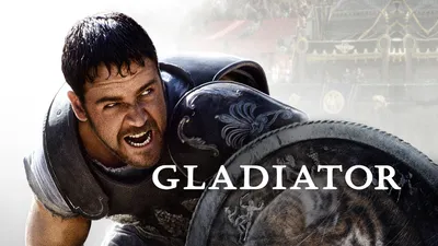 Gladiator
