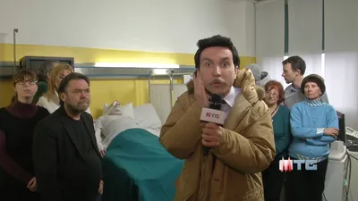 Mario - Una Serie Di Maccio Capatonda