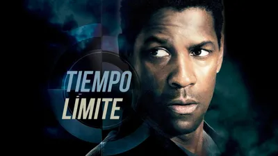 Tiempo límite