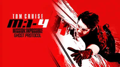 Mission: Impossible - Ghost Protocol