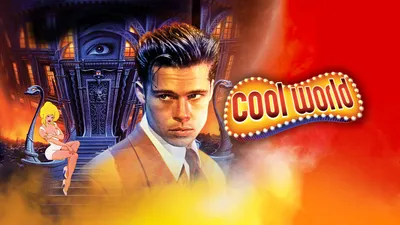 Cool World