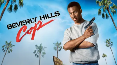 Beverly Hills Cop