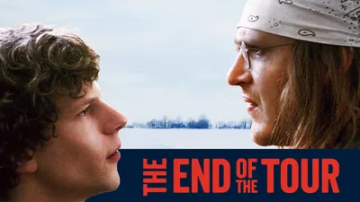 The End of the Tour