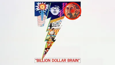 Billion Dollar Brain
