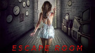Escape Room
