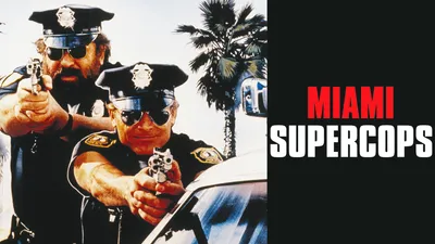 Miami Supercops