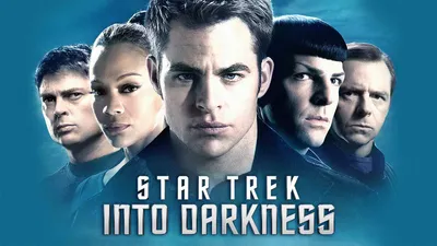 Star Trek Into Darkness