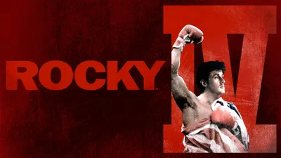 Rocky IV
