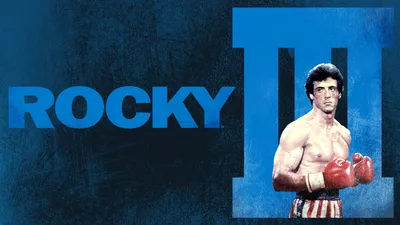 Rocky III