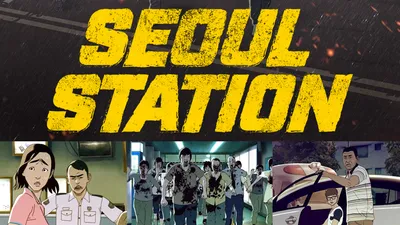Seoul Station