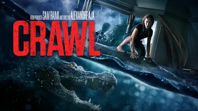 Crawl