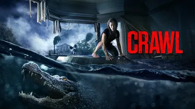 Crawl