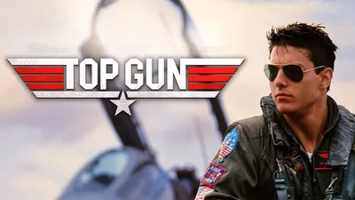 Top Gun
