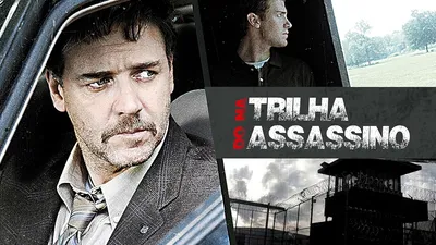 Na Trilha do Assassino