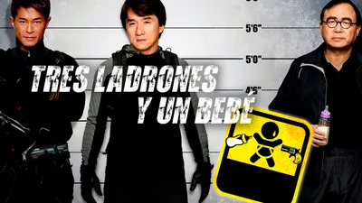 Tres Ladrones y un Bebé