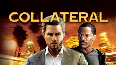 Collateral