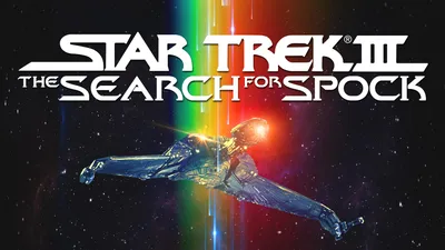 Star Trek III: Jagten På Spock