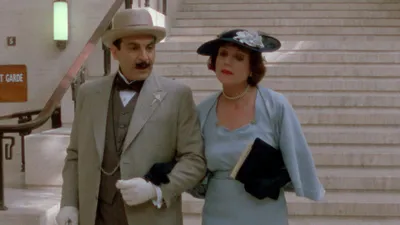 Agatha Christie: Poirot ES